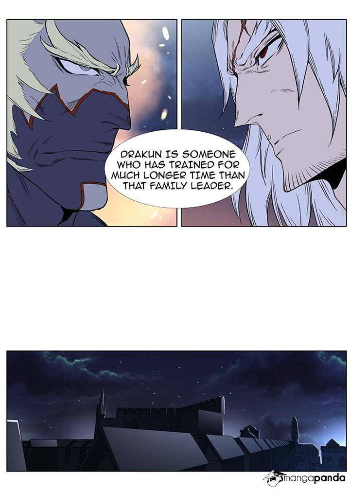 Read Noblesse - Manhwa Manga Online