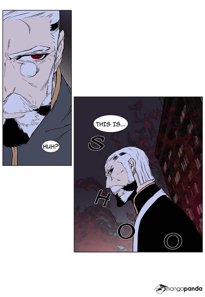 Read Noblesse - Manhwa Manga Online