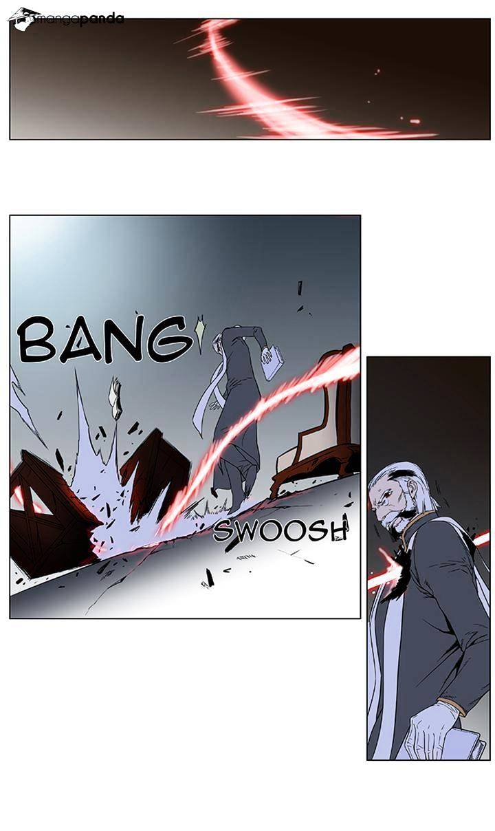 Read Noblesse - Manhwa Manga Online