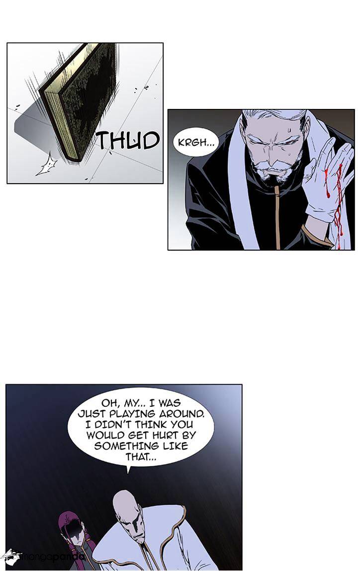 Read Noblesse - Manhwa Manga Online