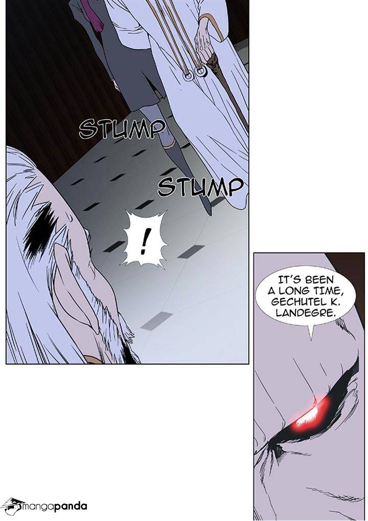 Read Noblesse - Manhwa Manga Online