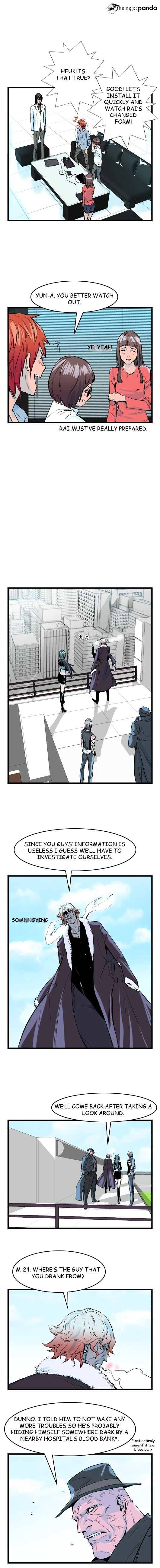 Read Noblesse - Manhwa Manga Online