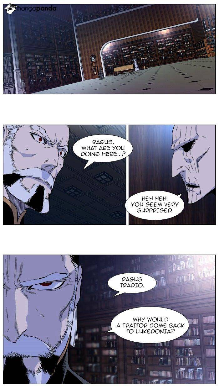 Read Noblesse - Manhwa Manga Online