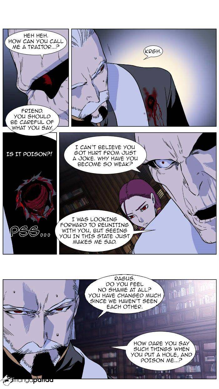 Read Noblesse - Manhwa Manga Online