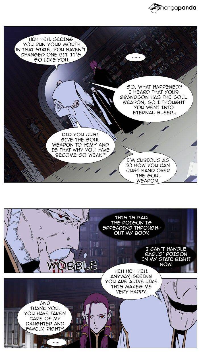 Read Noblesse - Manhwa Manga Online