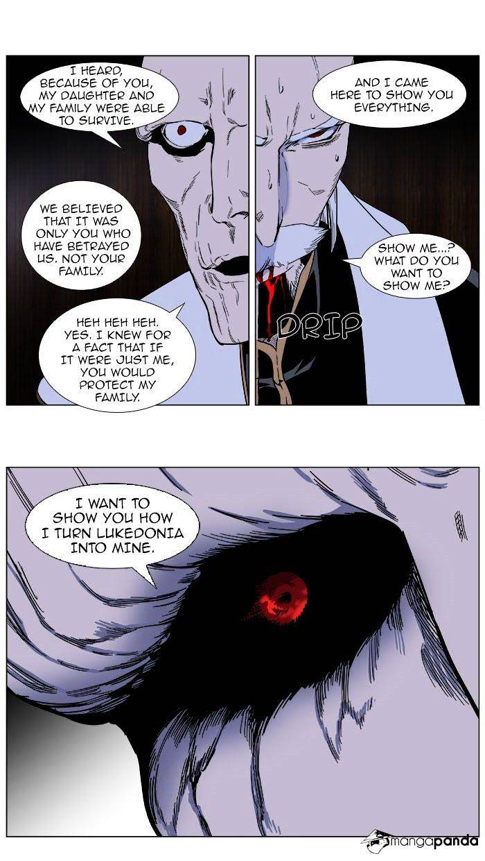 Read Noblesse - Manhwa Manga Online