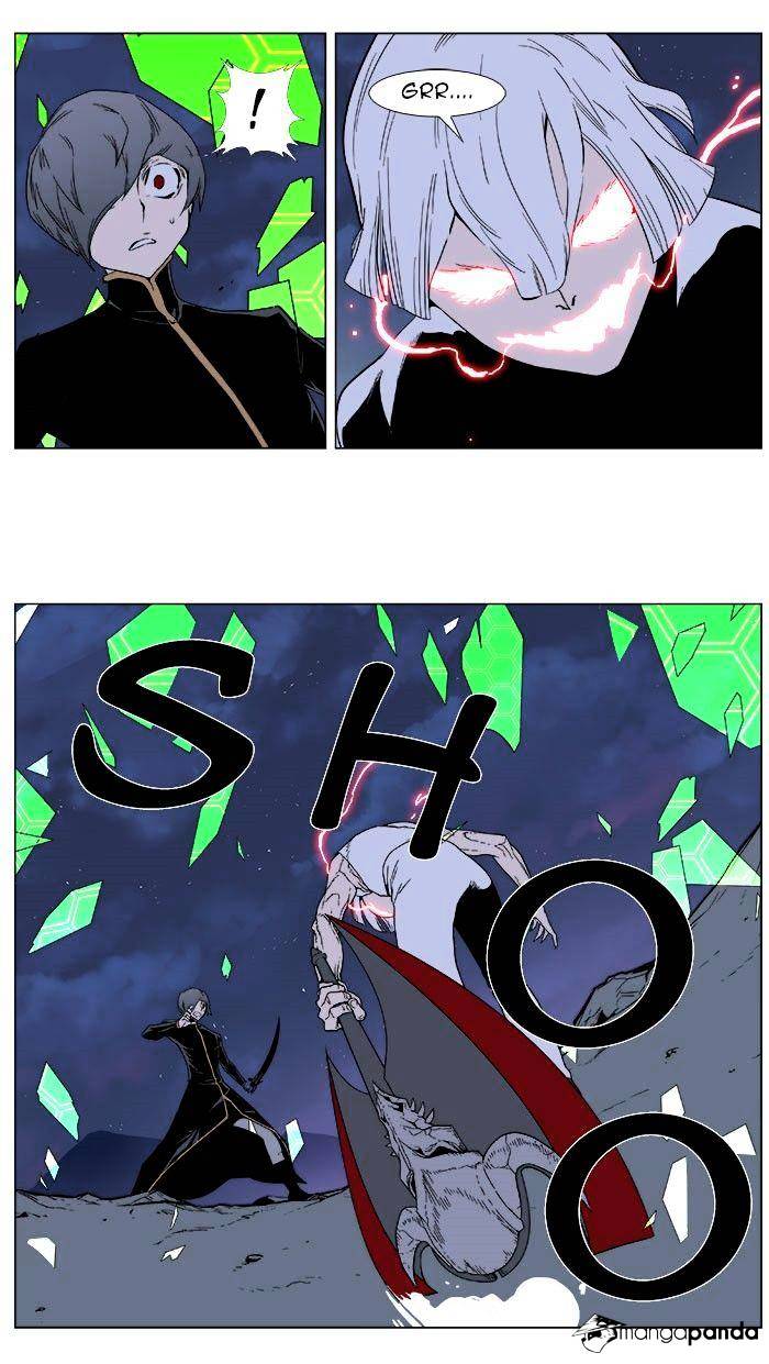 Read Noblesse - Manhwa Manga Online