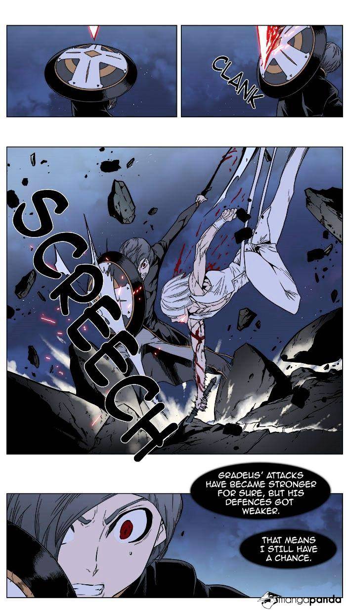 Read Noblesse - Manhwa Manga Online