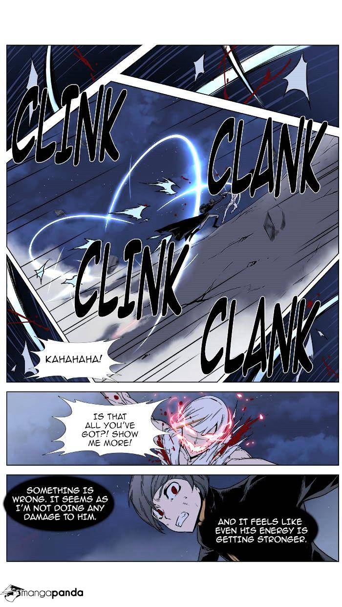 Read Noblesse - Manhwa Manga Online