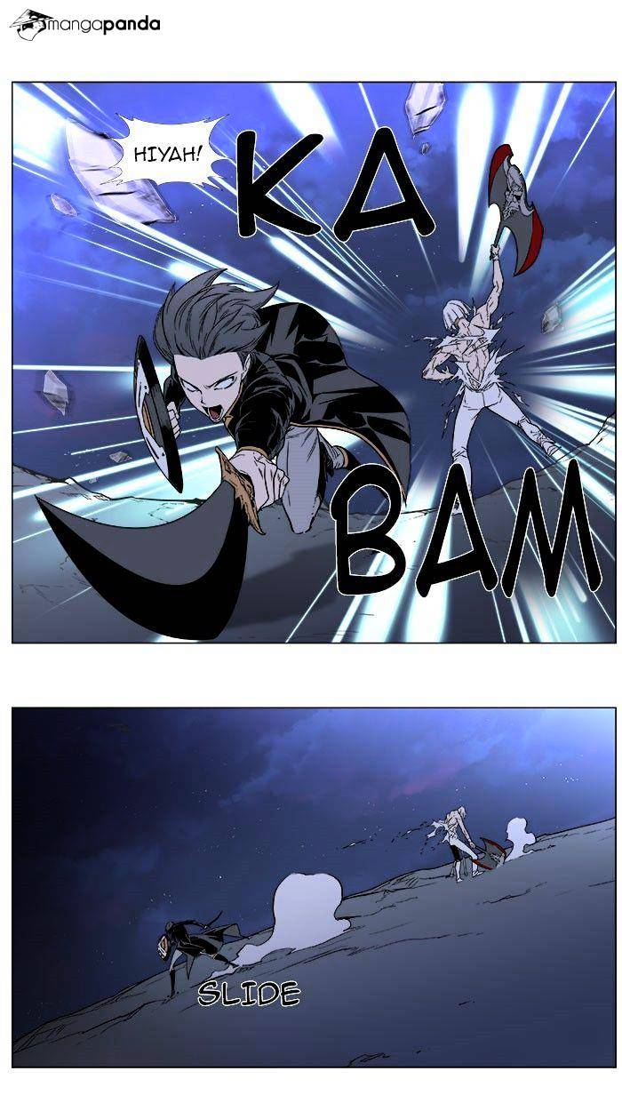 Read Noblesse - Manhwa Manga Online