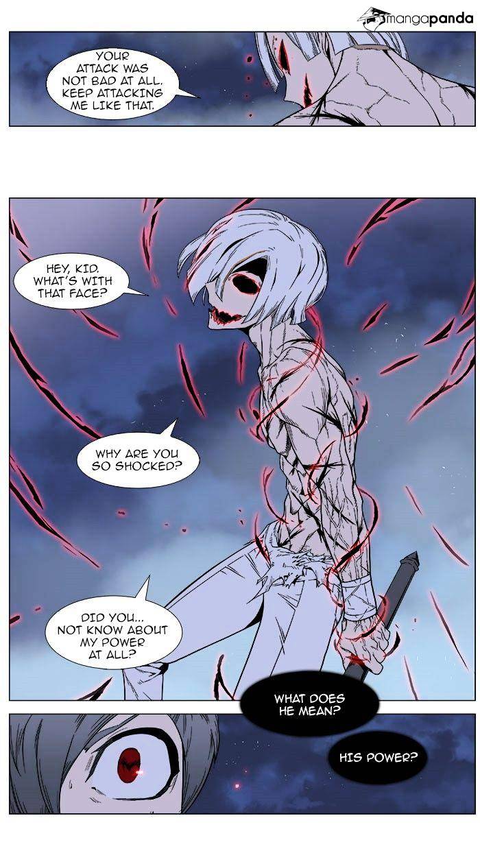 Read Noblesse - Manhwa Manga Online