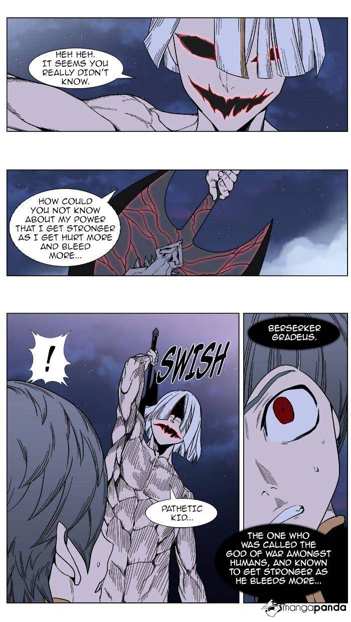 Read Noblesse - Manhwa Manga Online