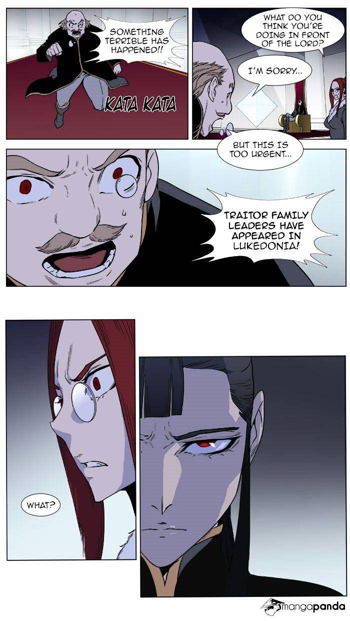 Read Noblesse - Manhwa Manga Online