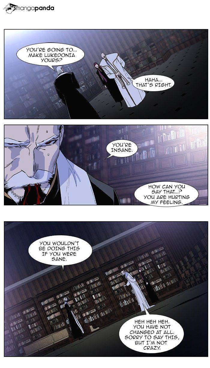 Read Noblesse - Manhwa Manga Online