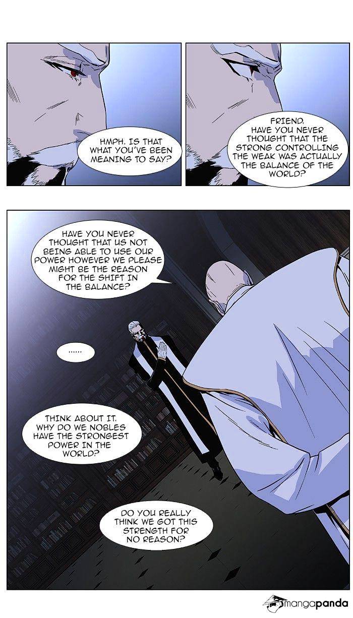 Read Noblesse - Manhwa Manga Online