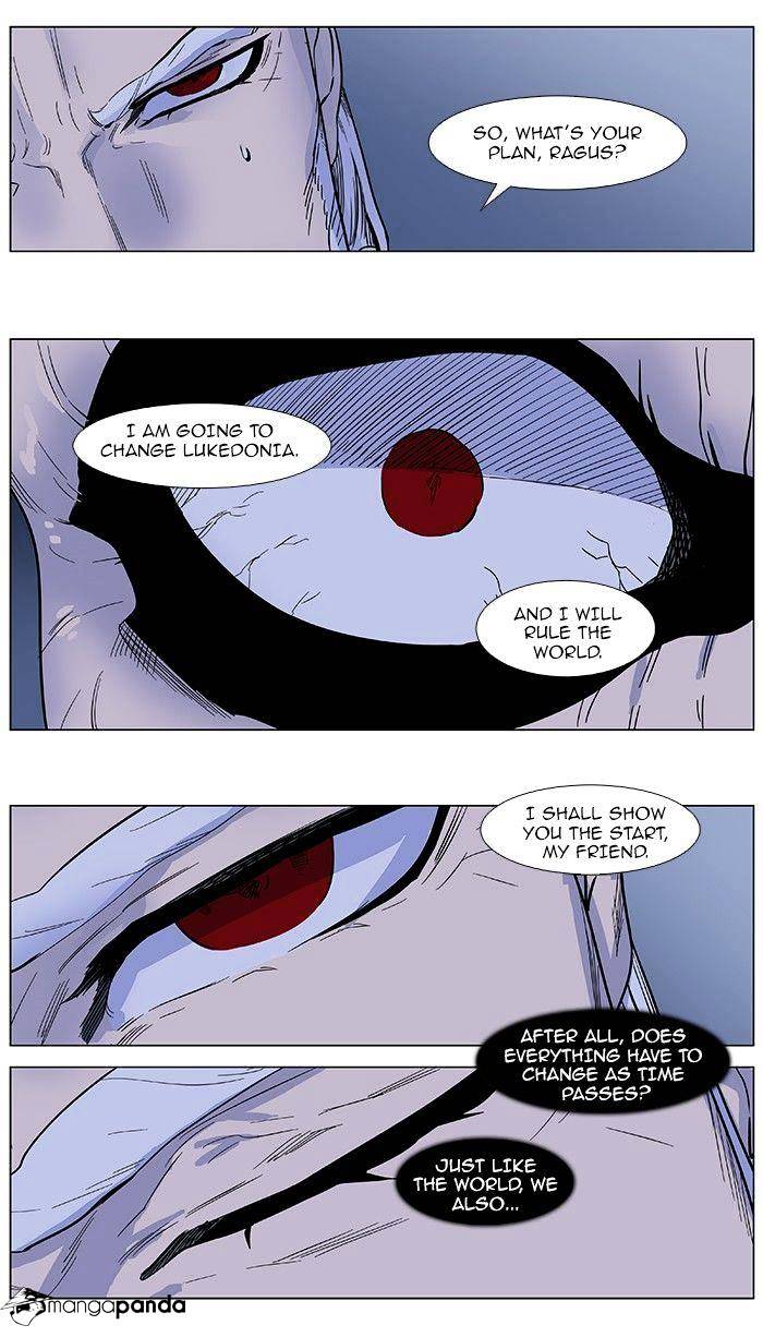 Read Noblesse - Manhwa Manga Online