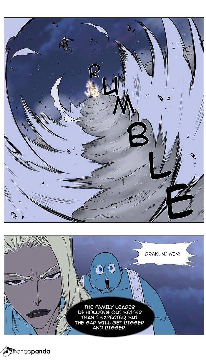 Read Noblesse - Manhwa Manga Online