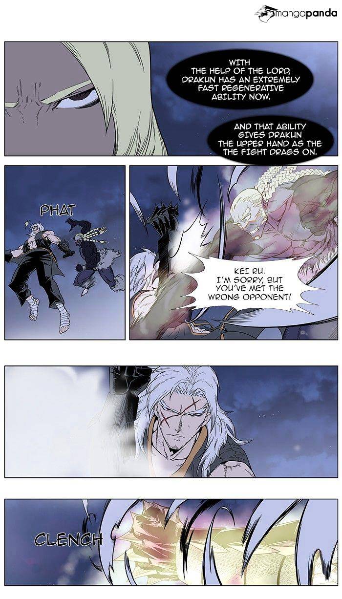 Read Noblesse - Manhwa Manga Online