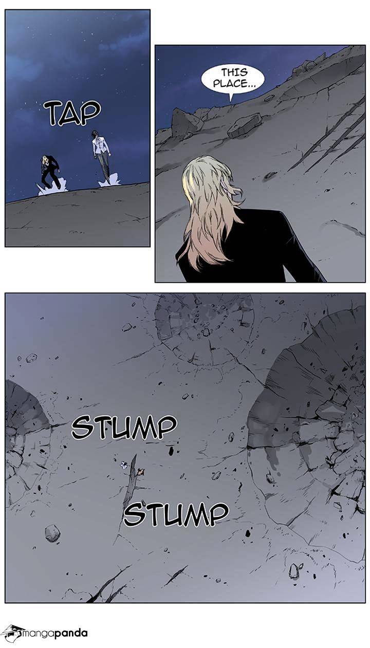 Read Noblesse - Manhwa Manga Online