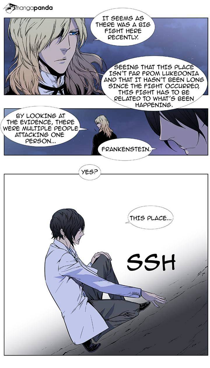 Read Noblesse - Manhwa Manga Online