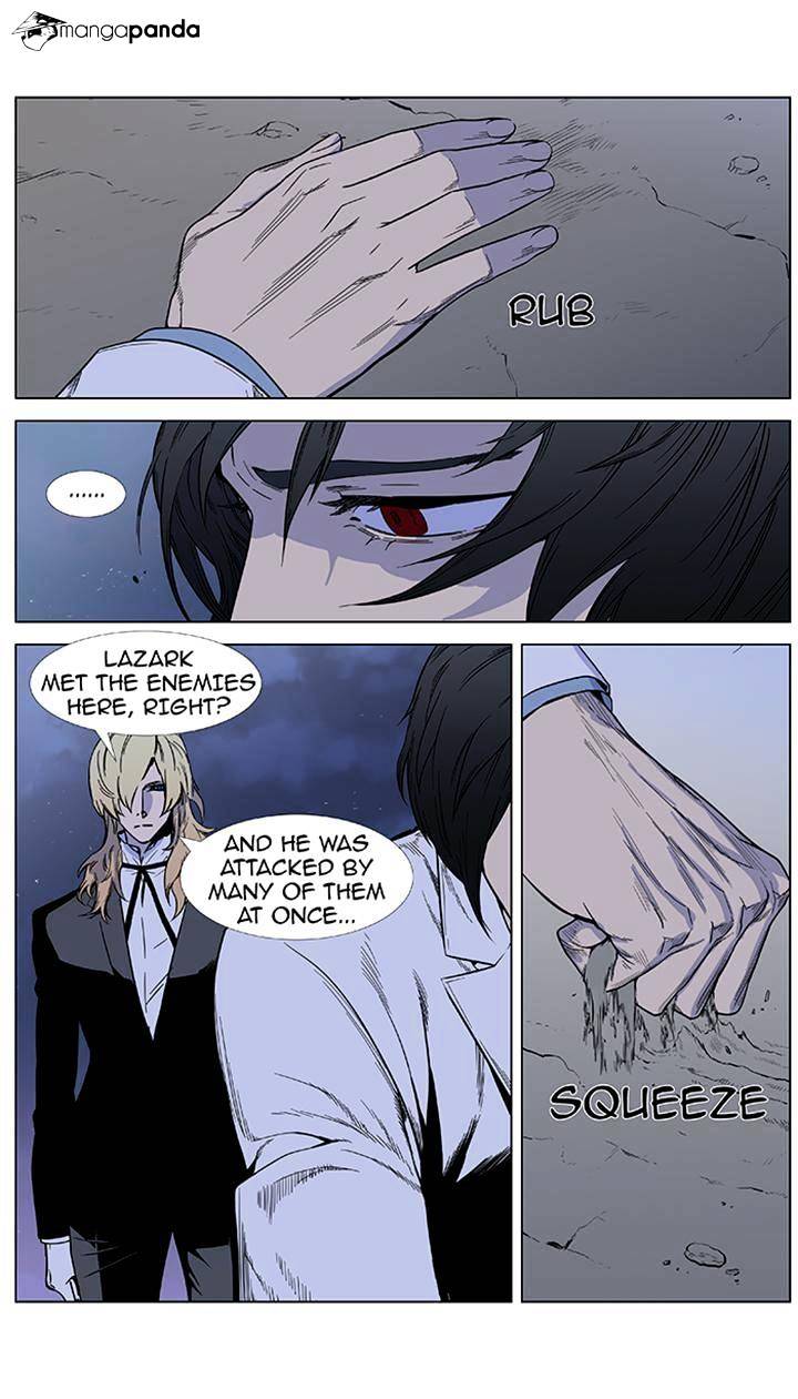 Read Noblesse - Manhwa Manga Online