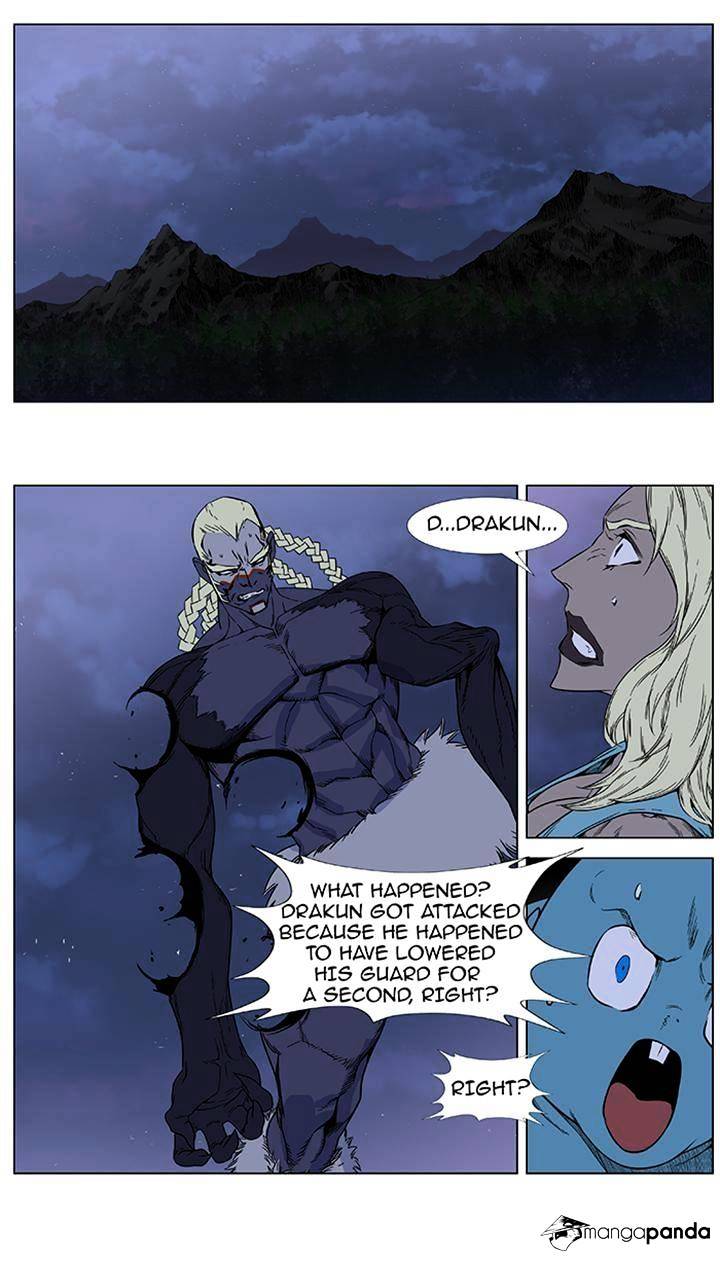 Read Noblesse - Manhwa Manga Online