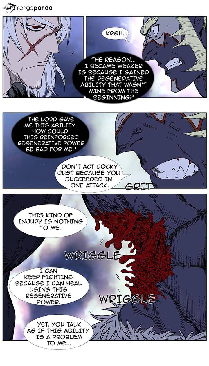 Read Noblesse - Manhwa Manga Online