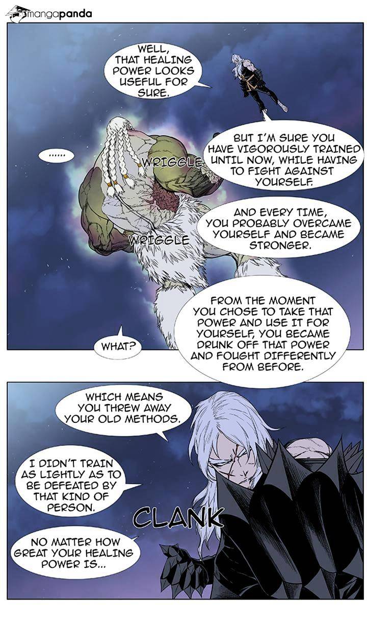 Read Noblesse - Manhwa Manga Online