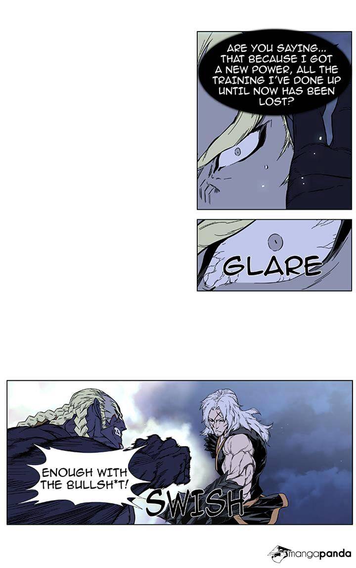 Read Noblesse - Manhwa Manga Online
