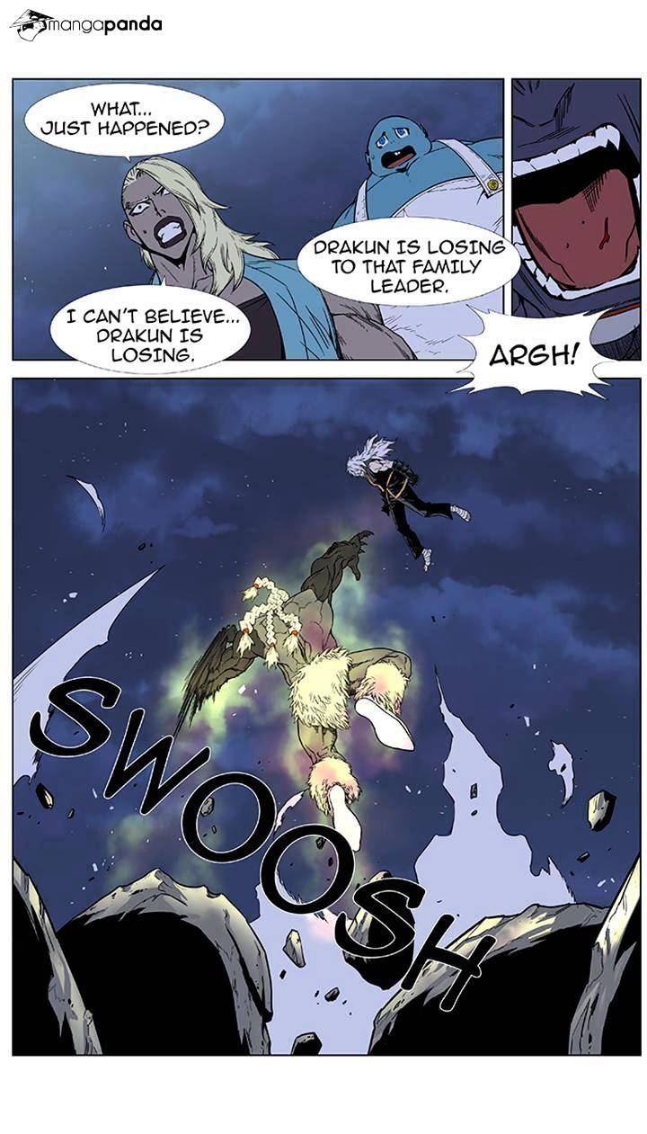 Read Noblesse - Manhwa Manga Online