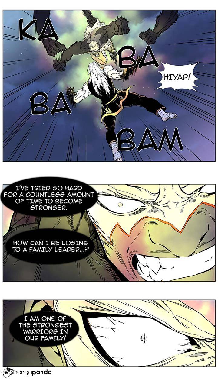 Read Noblesse - Manhwa Manga Online