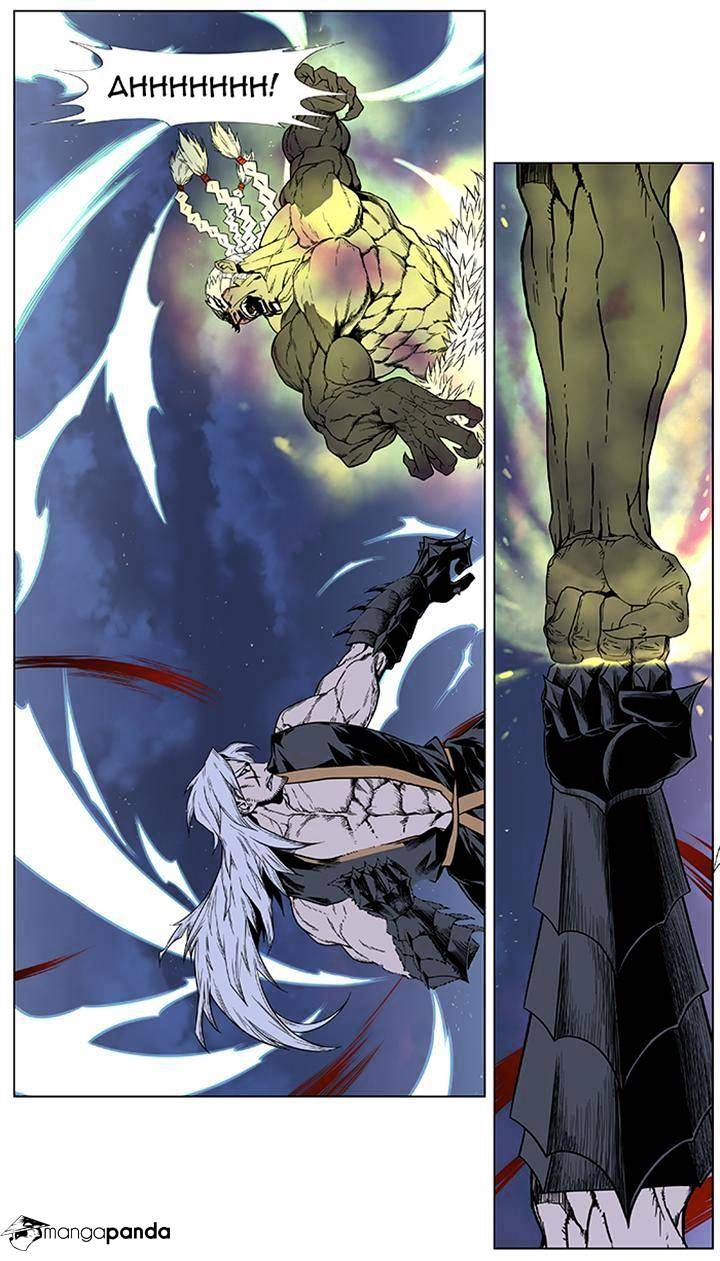Read Noblesse - Manhwa Manga Online