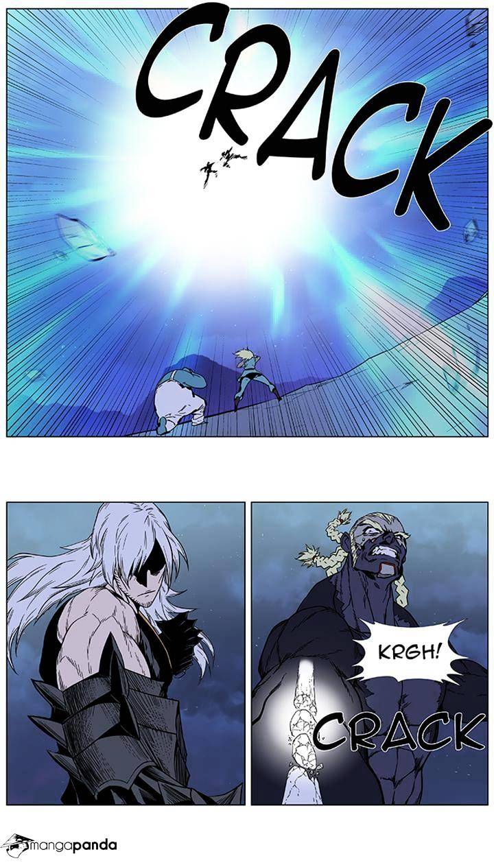 Read Noblesse - Manhwa Manga Online