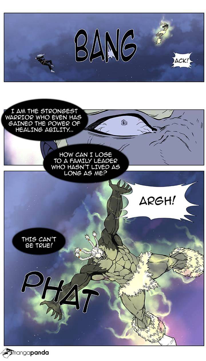 Read Noblesse - Manhwa Manga Online
