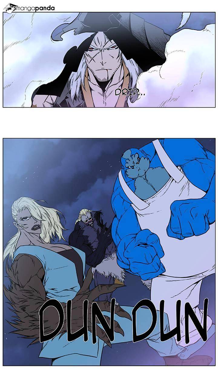 Read Noblesse - Manhwa Manga Online