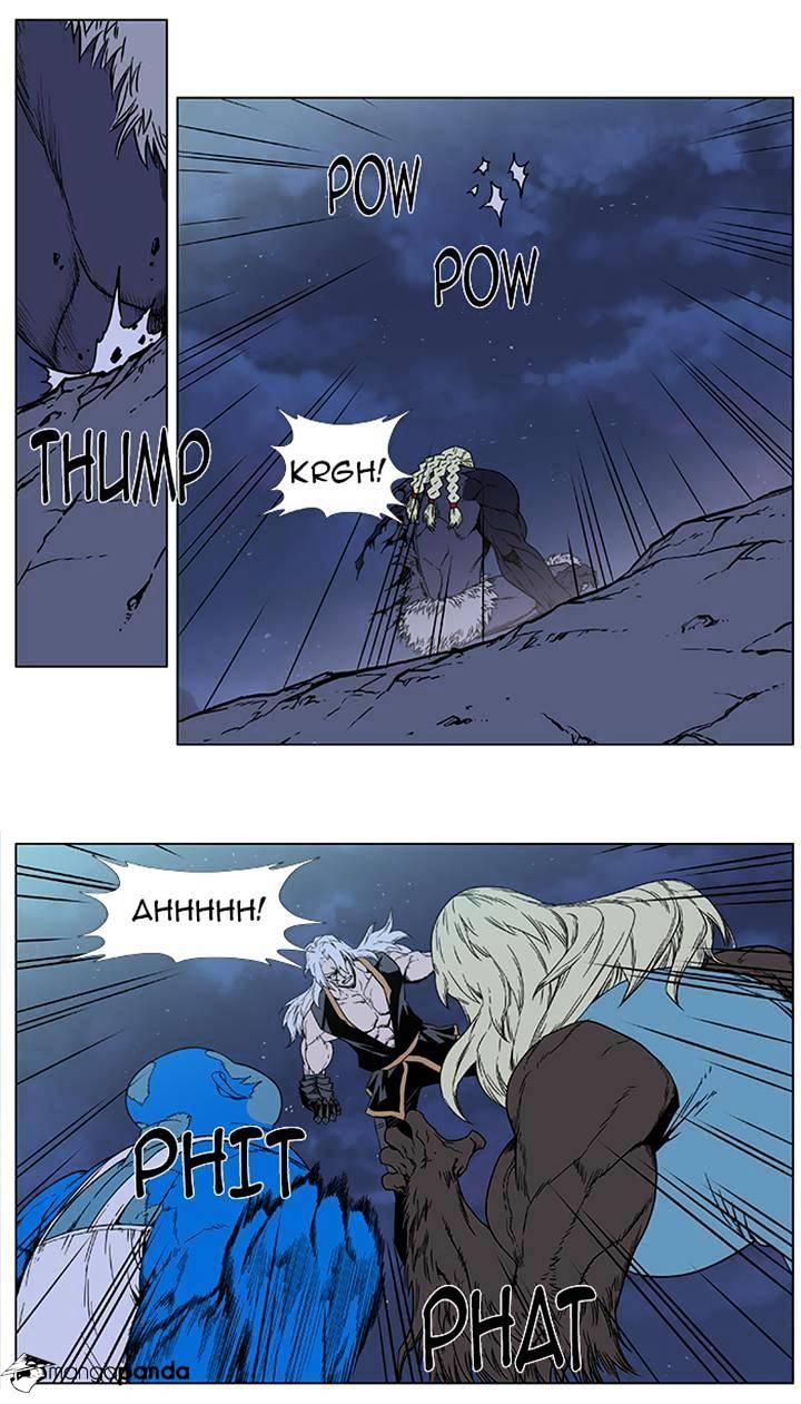 Read Noblesse - Manhwa Manga Online