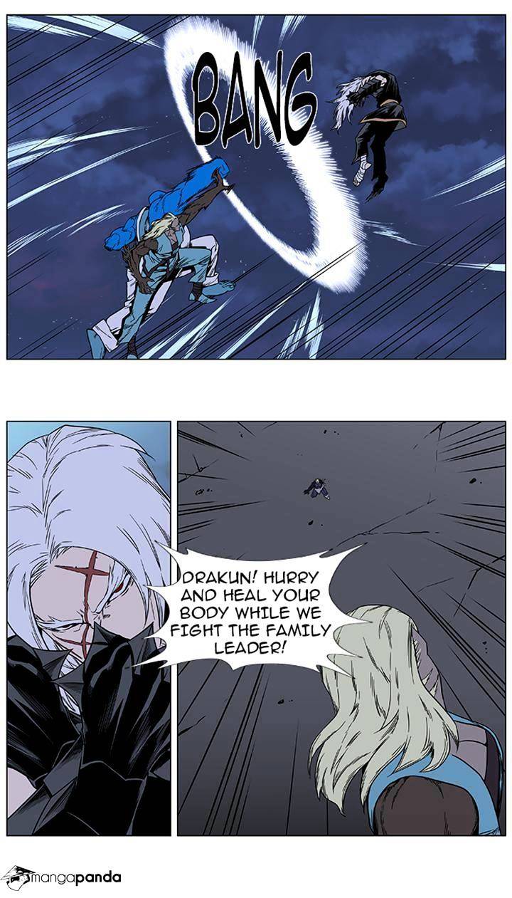 Read Noblesse - Manhwa Manga Online