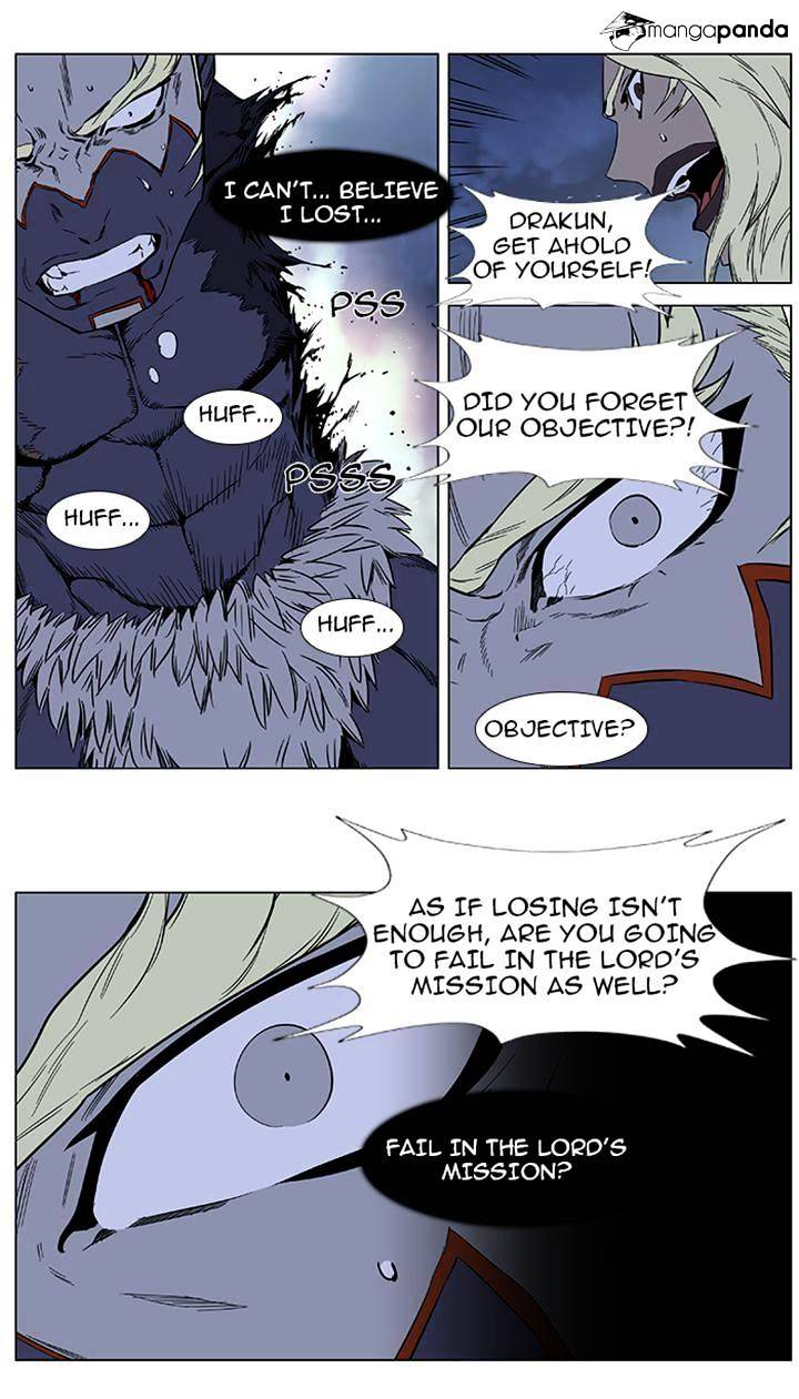 Read Noblesse - Manhwa Manga Online