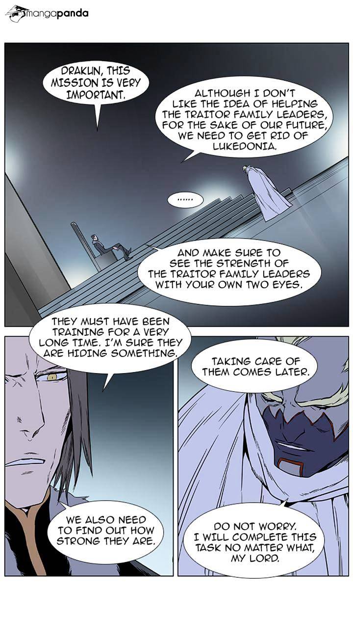 Read Noblesse - Manhwa Manga Online