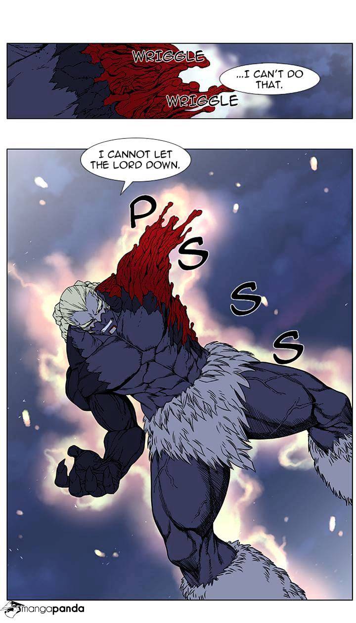 Read Noblesse - Manhwa Manga Online
