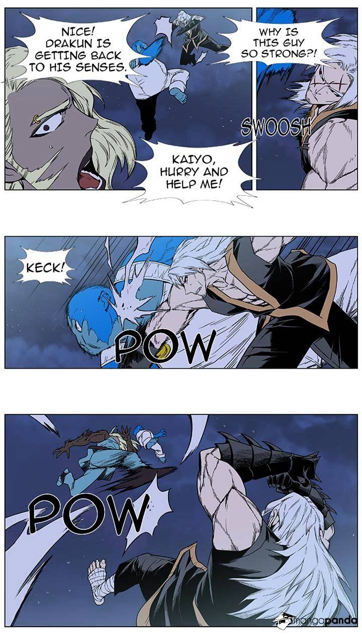 Read Noblesse - Manhwa Manga Online