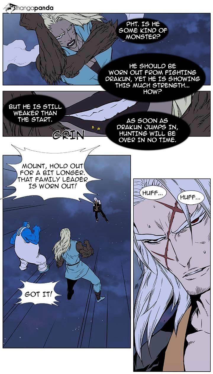 Read Noblesse - Manhwa Manga Online