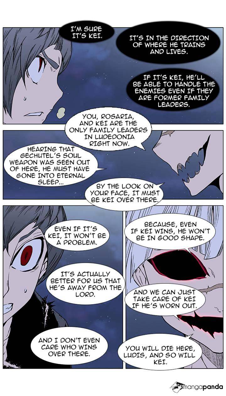 Read Noblesse - Manhwa Manga Online