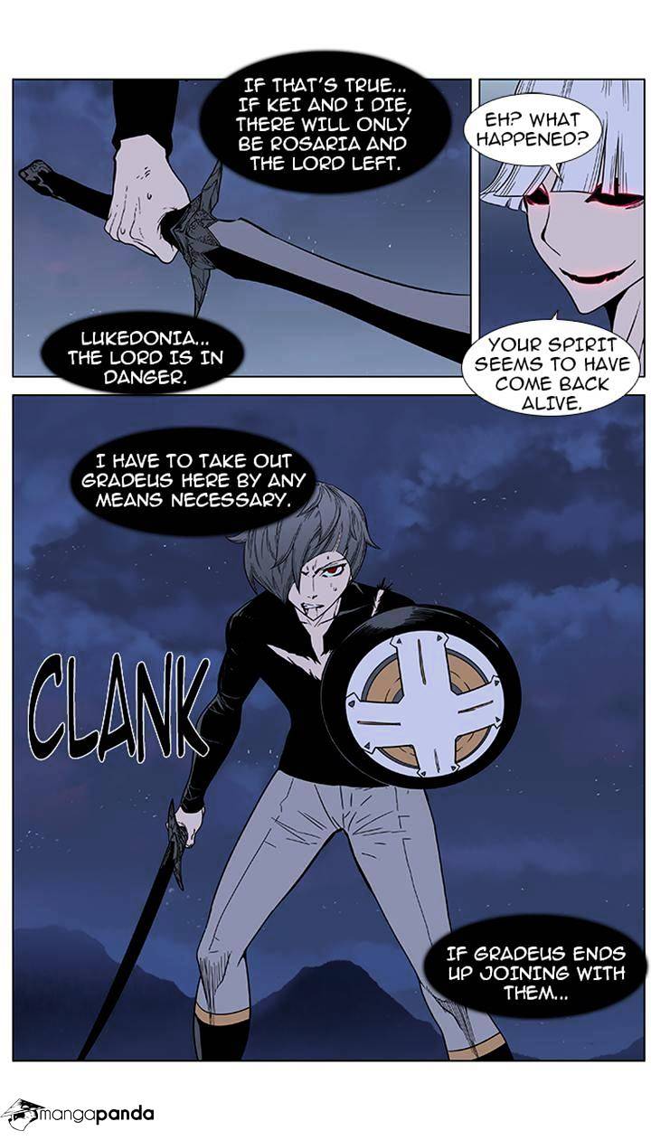 Read Noblesse - Manhwa Manga Online