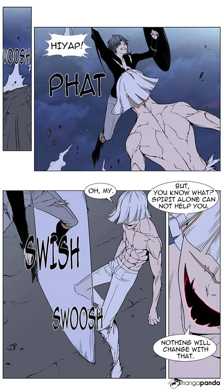 Read Noblesse - Manhwa Manga Online