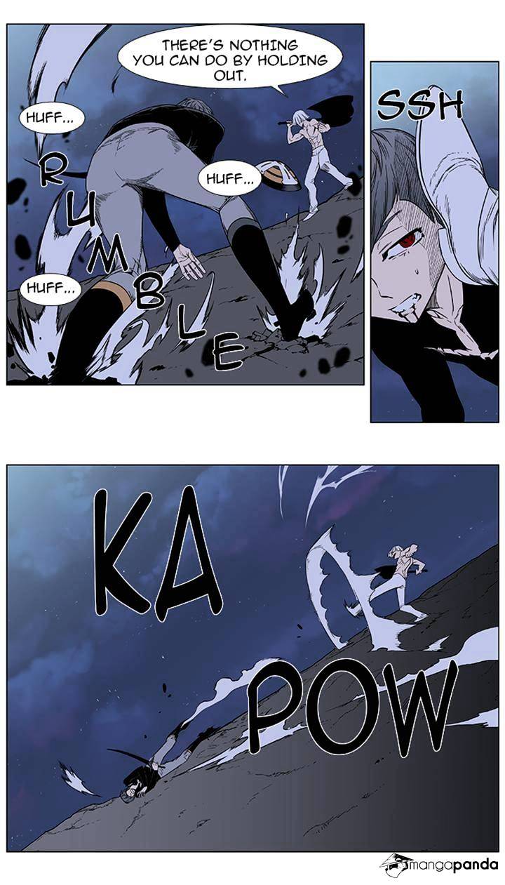 Read Noblesse - Manhwa Manga Online