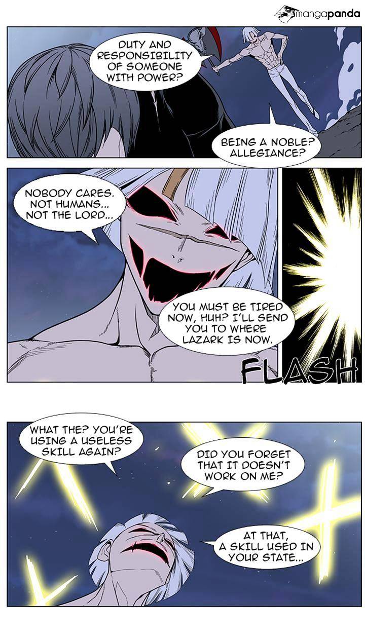 Read Noblesse - Manhwa Manga Online