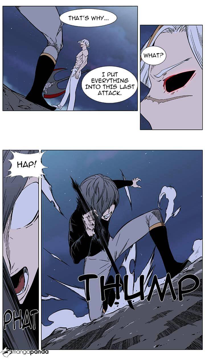 Read Noblesse - Manhwa Manga Online