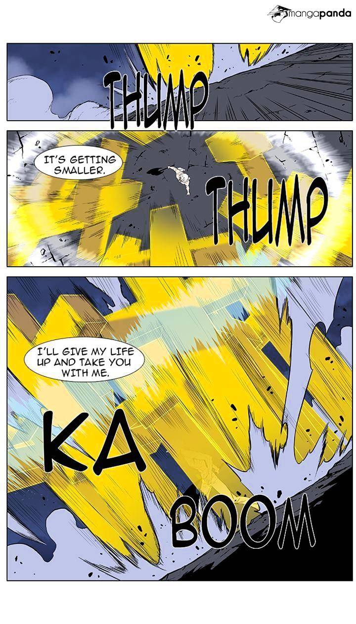 Read Noblesse - Manhwa Manga Online