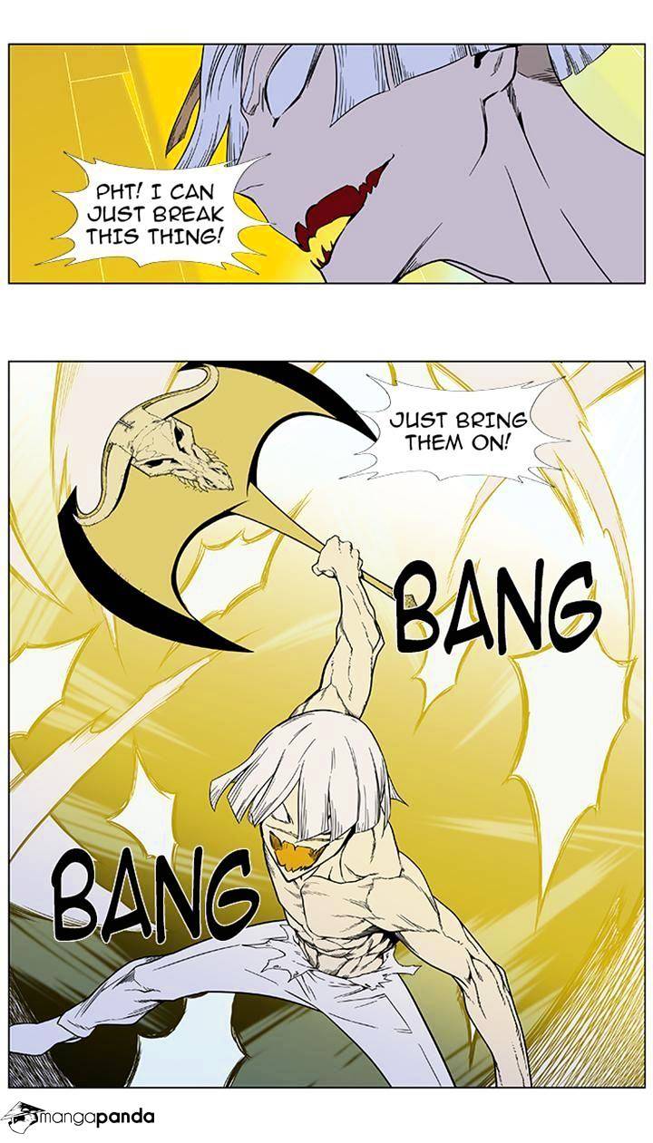 Read Noblesse - Manhwa Manga Online